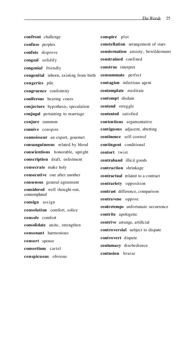 World domination words english list Brownwood jr midget baseball state tournament